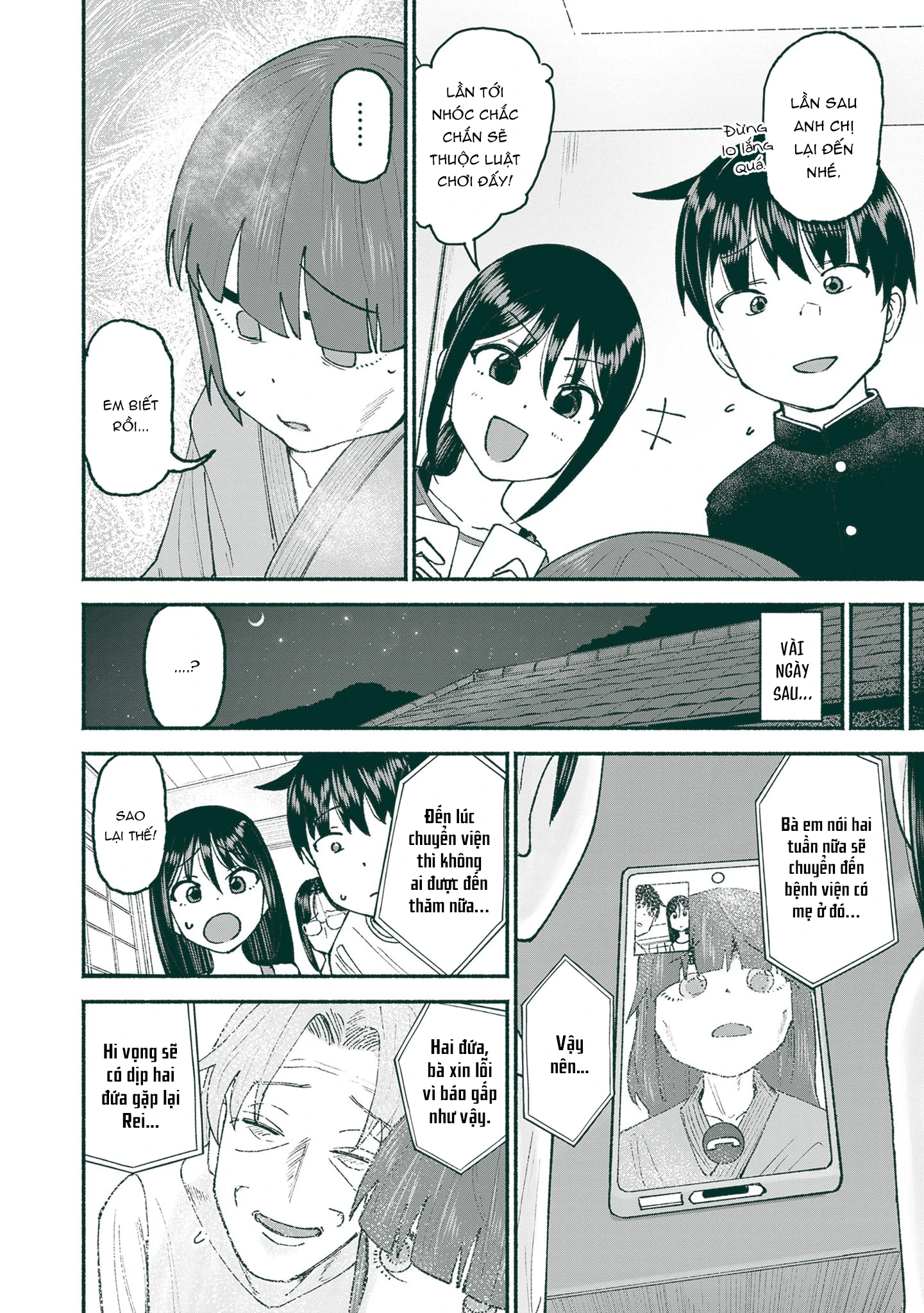 Itoko No Ko Chapter 25 - 16