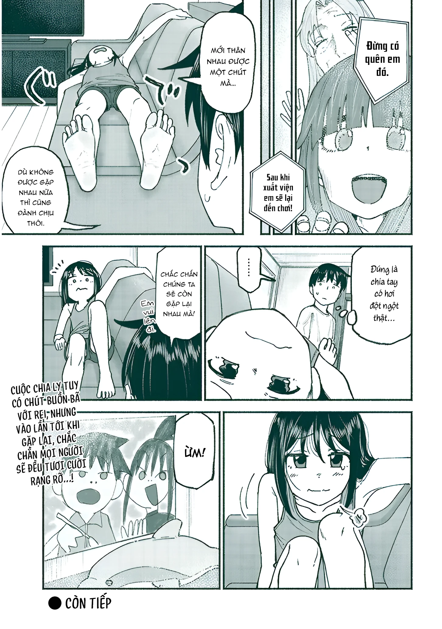 Itoko No Ko Chapter 25 - 17