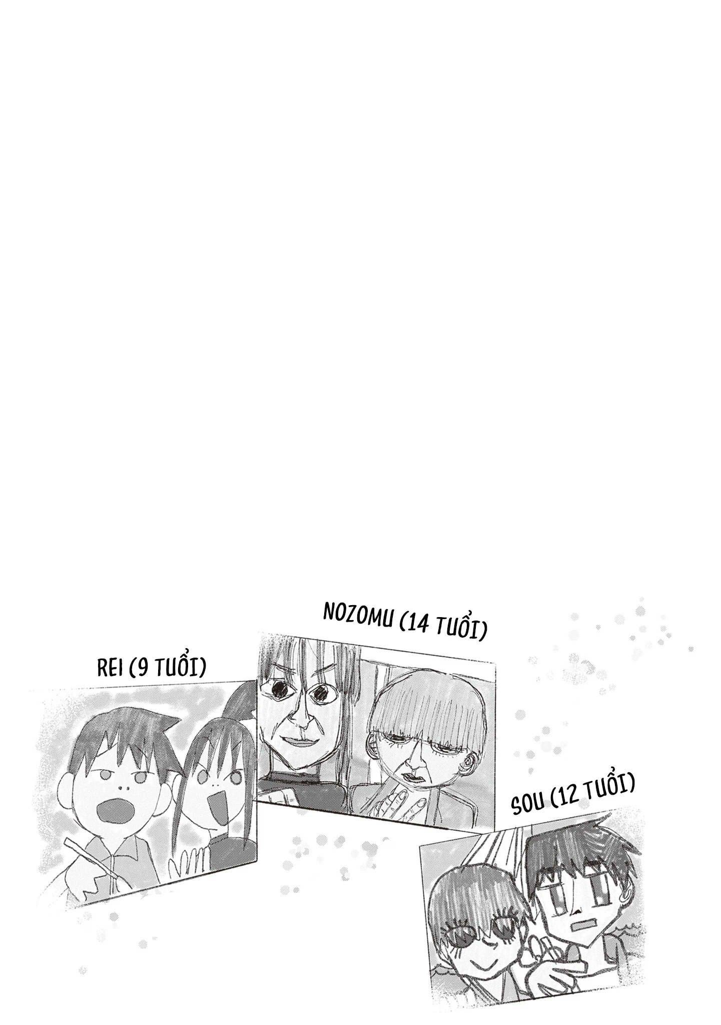 Itoko No Ko Chapter 25 - 18