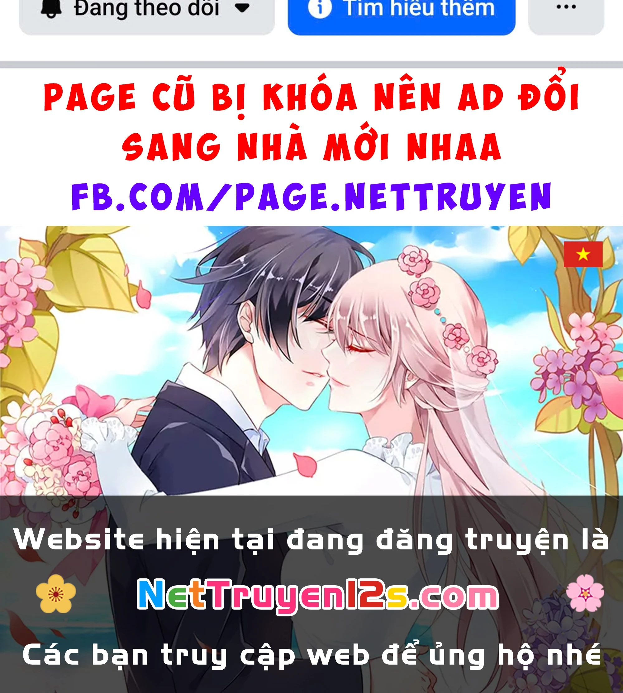 Itoko No Ko Chapter 25 - 22