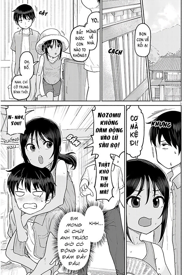 Itoko No Ko Chapter 1 - 6