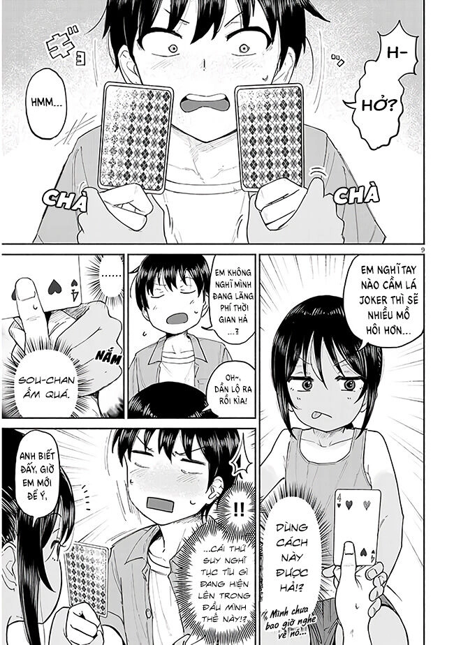 Itoko No Ko Chapter 1 - 10