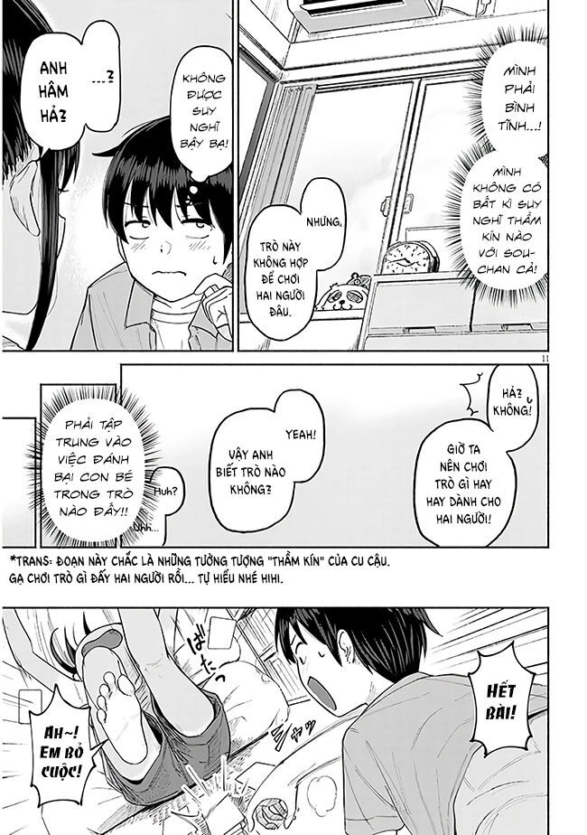 Itoko No Ko Chapter 1 - 12