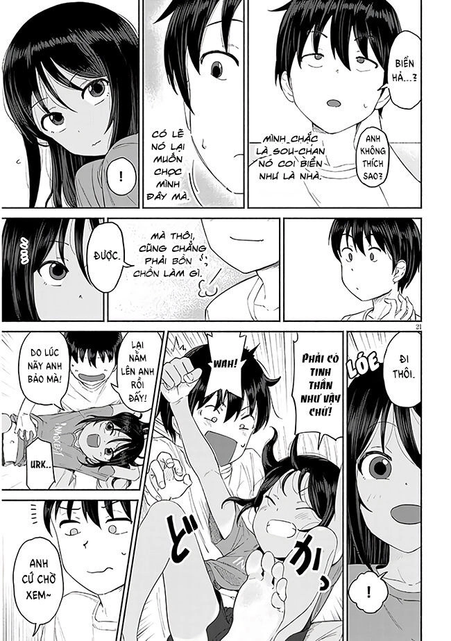 Itoko No Ko Chapter 1 - 22