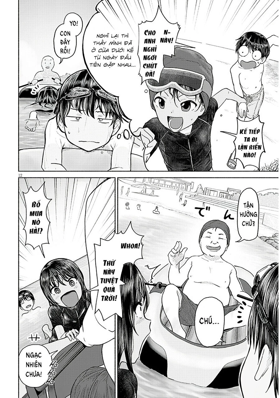 Itoko No Ko Chapter 2 - 13