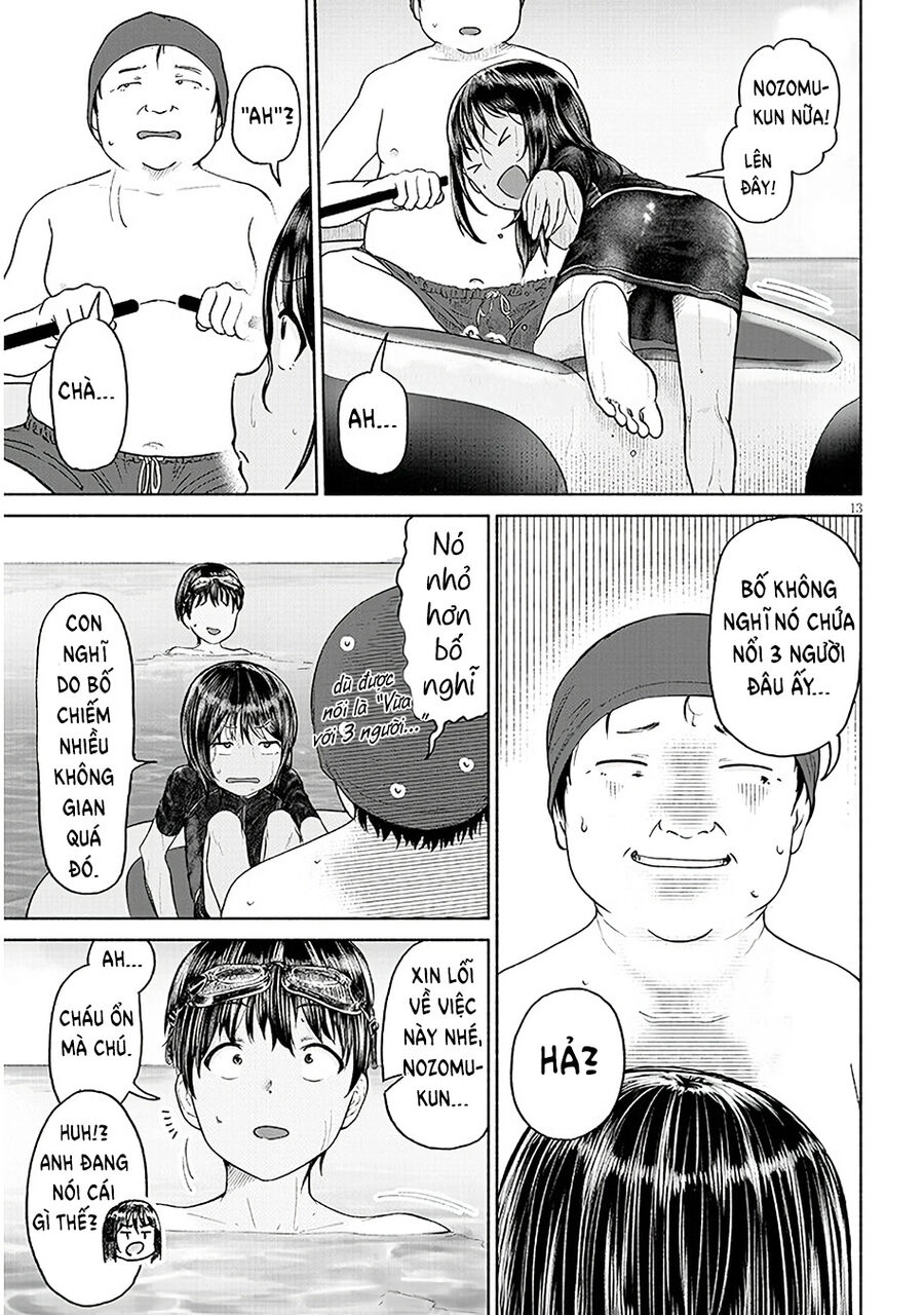 Itoko No Ko Chapter 2 - 14