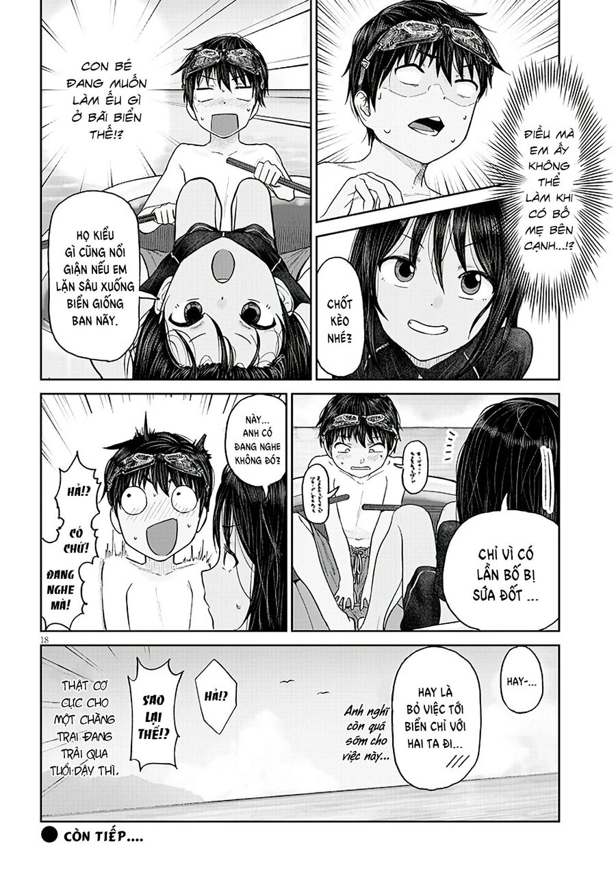 Itoko No Ko Chapter 2 - 19