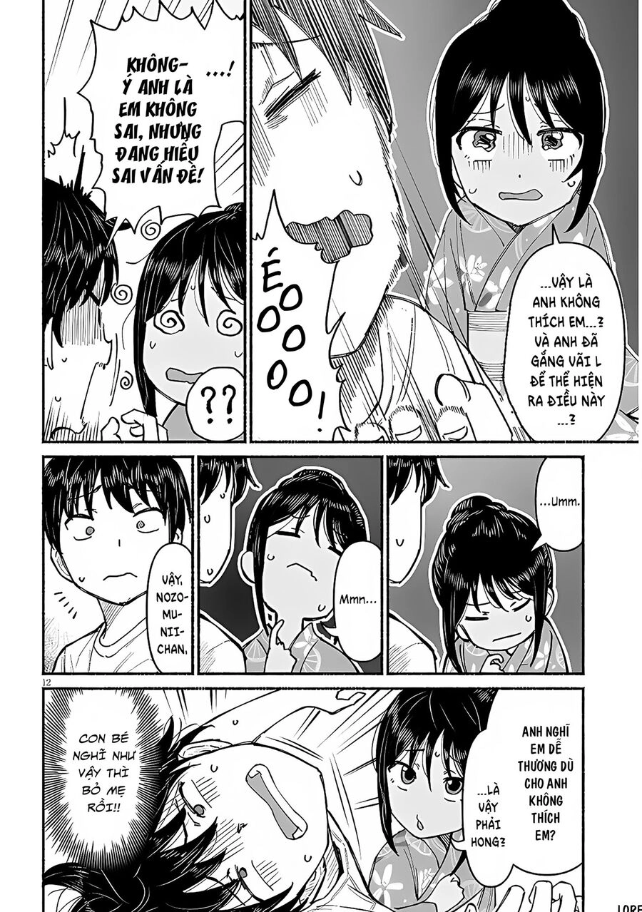 Itoko No Ko Chapter 4 - 13