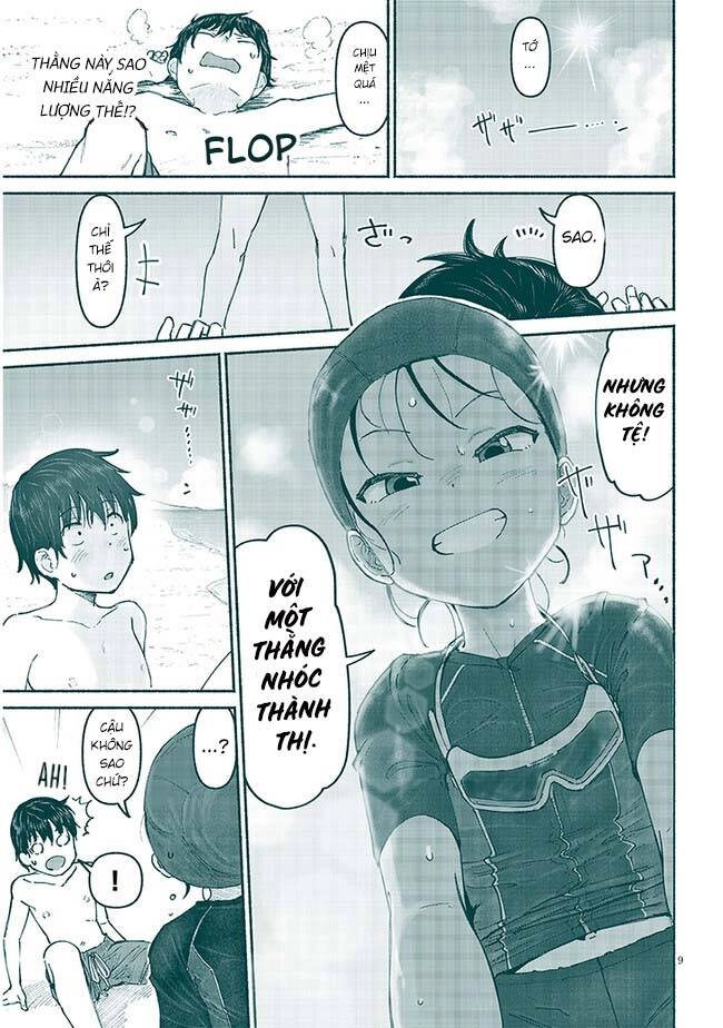 Itoko No Ko Chapter 5 - 11