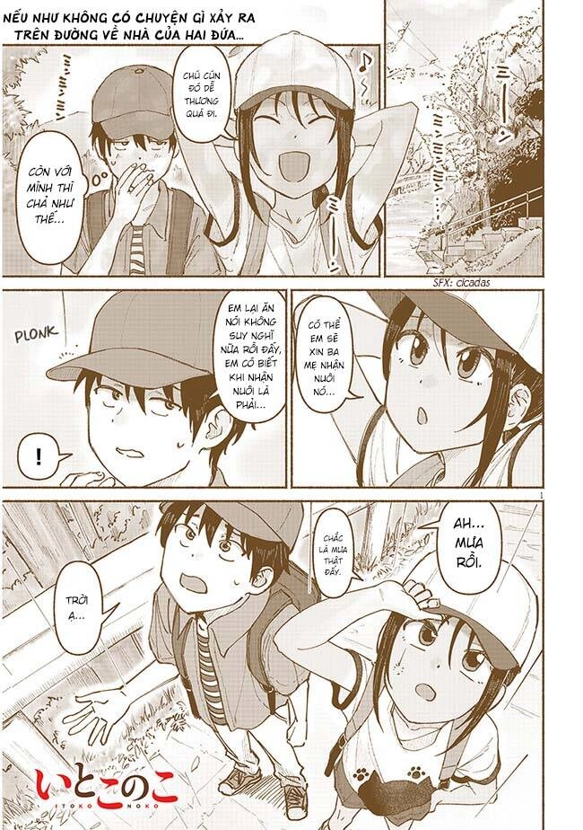 Itoko No Ko Chapter 6 - 4