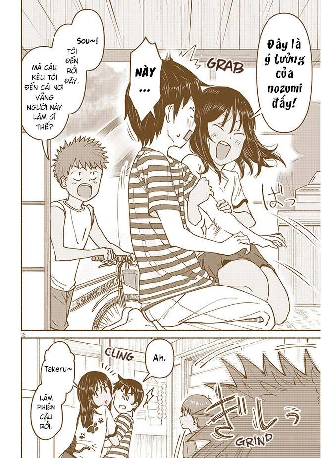 Itoko No Ko Chapter 6 - 15