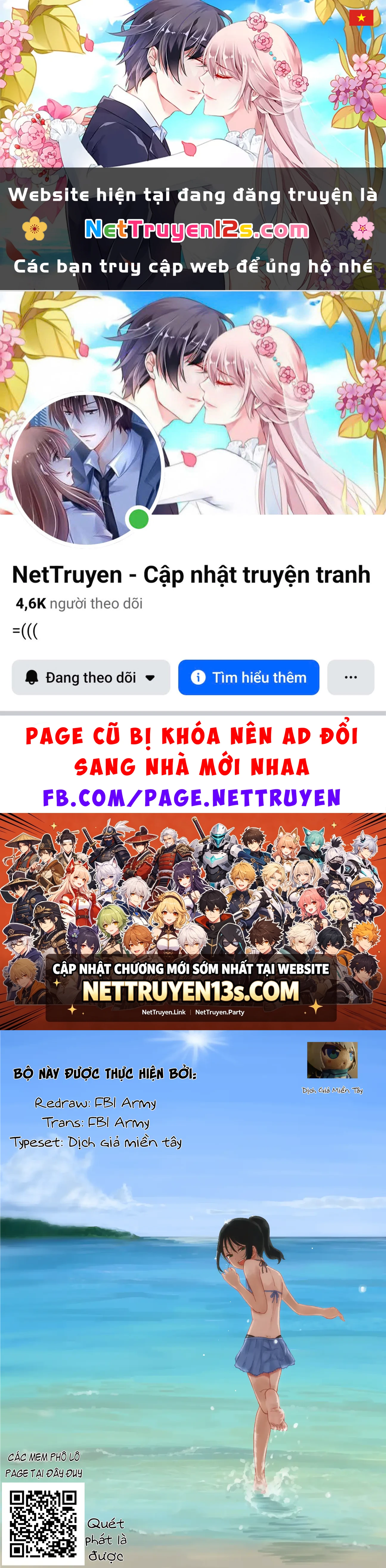 Itoko No Ko Chapter  26 - 1