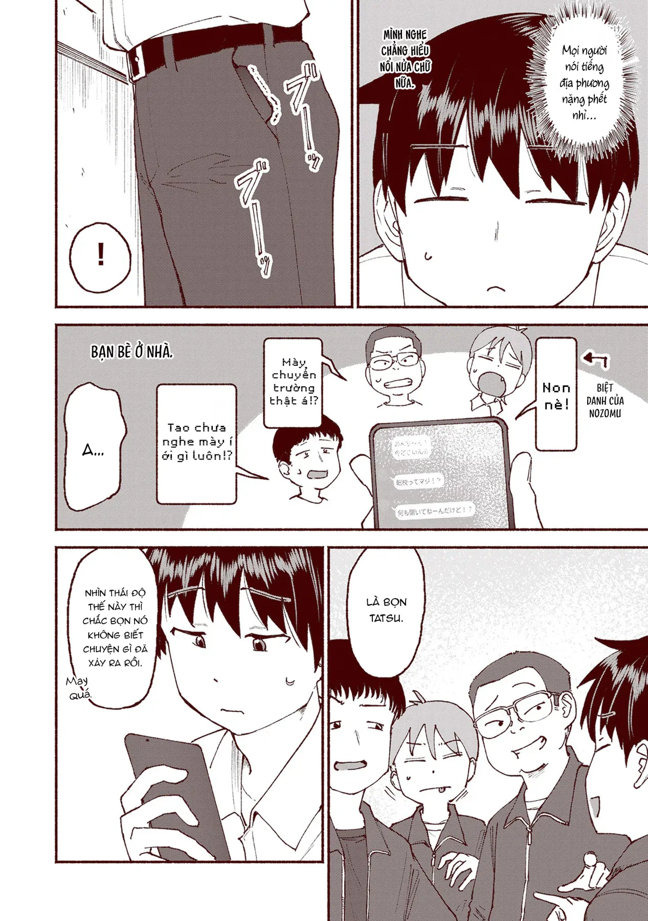 Itoko No Ko Chapter  26 - 11