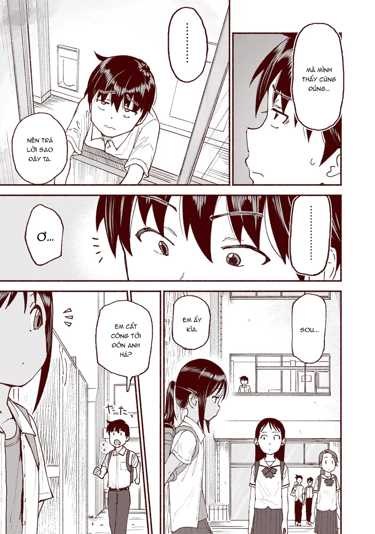 Itoko No Ko Chapter  26 - 12