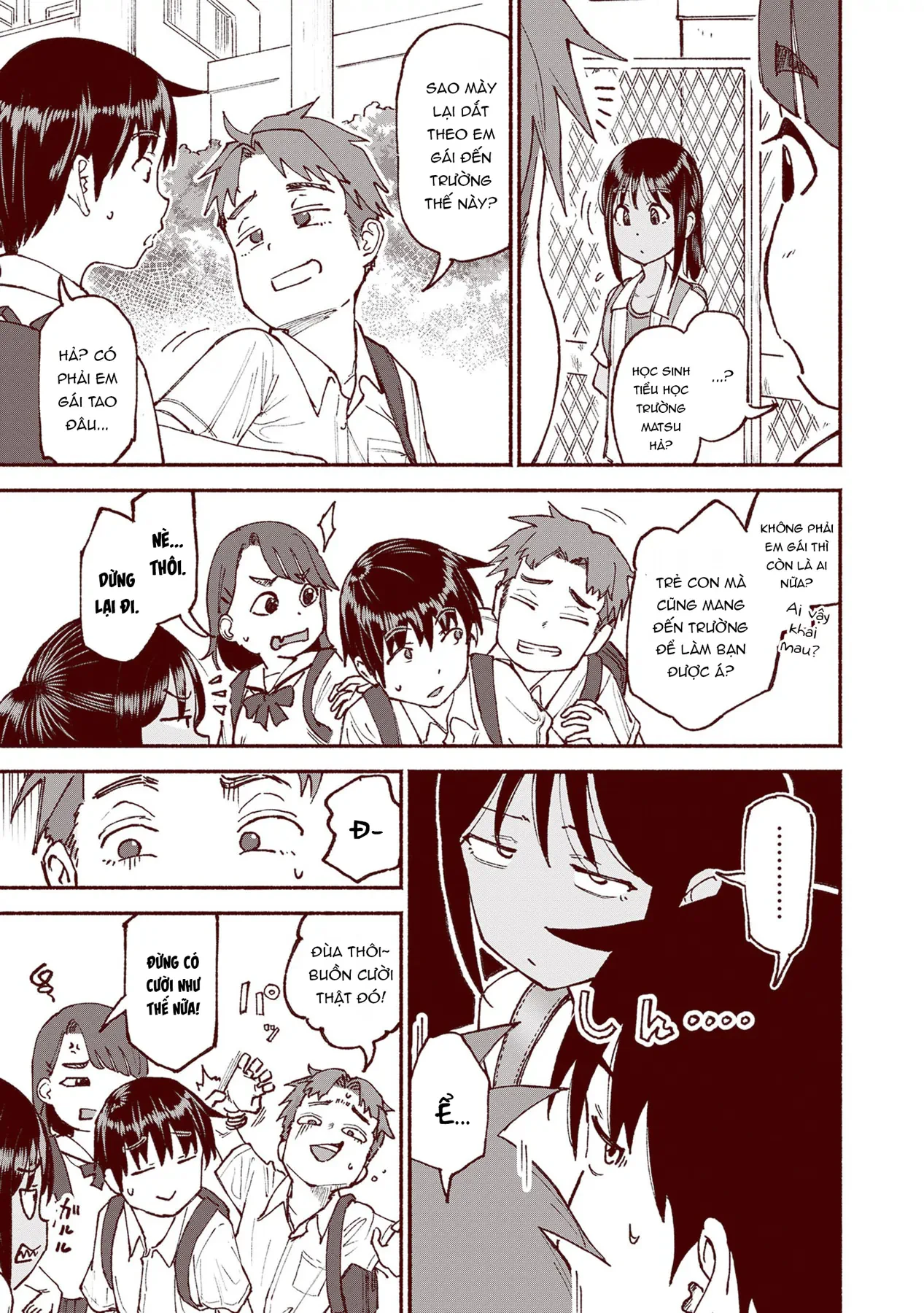 Itoko No Ko Chapter  26 - 14