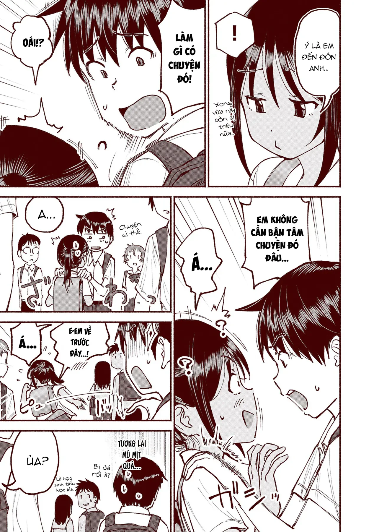 Itoko No Ko Chapter  26 - 16