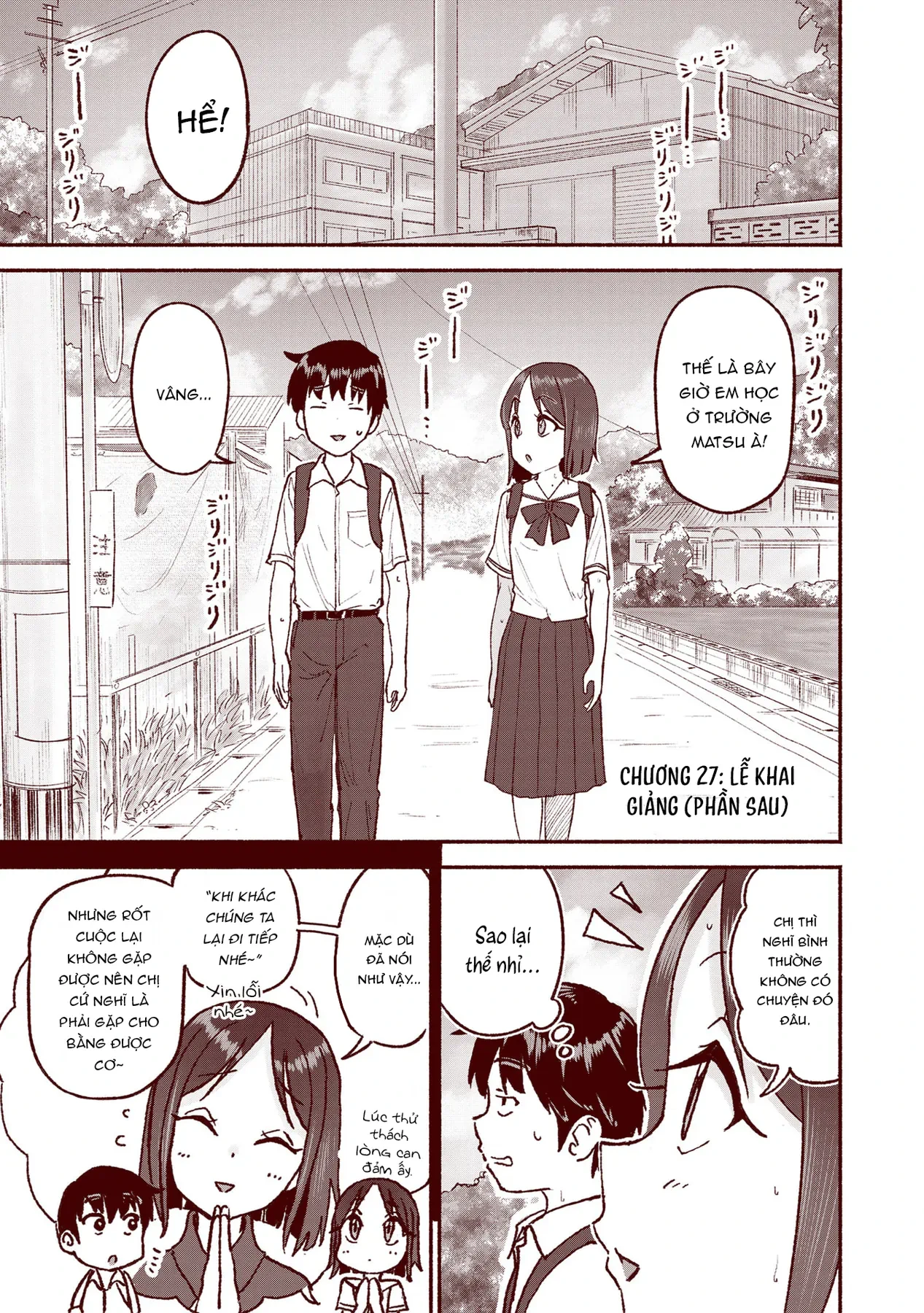 Itoko No Ko Chapter  27 - 2