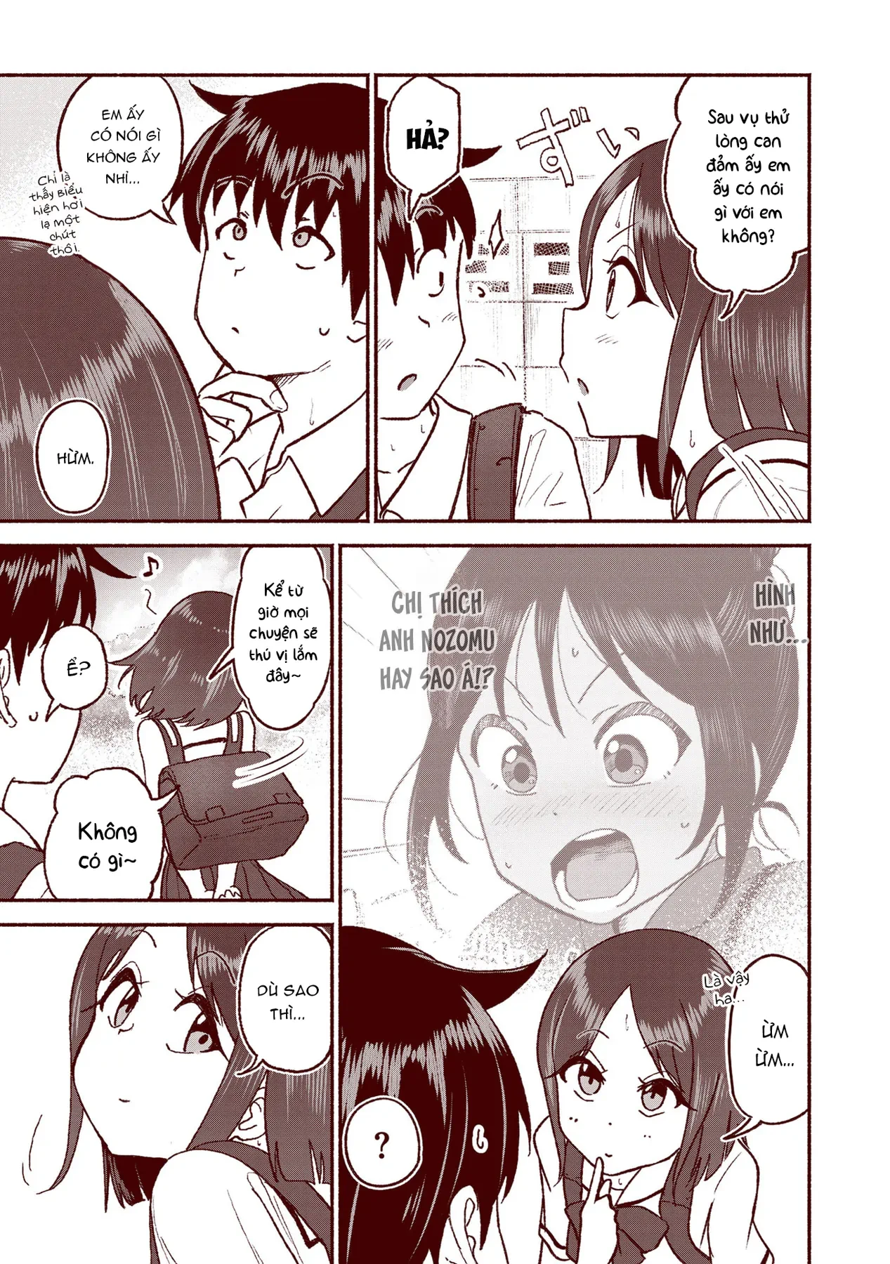 Itoko No Ko Chapter  27 - 4