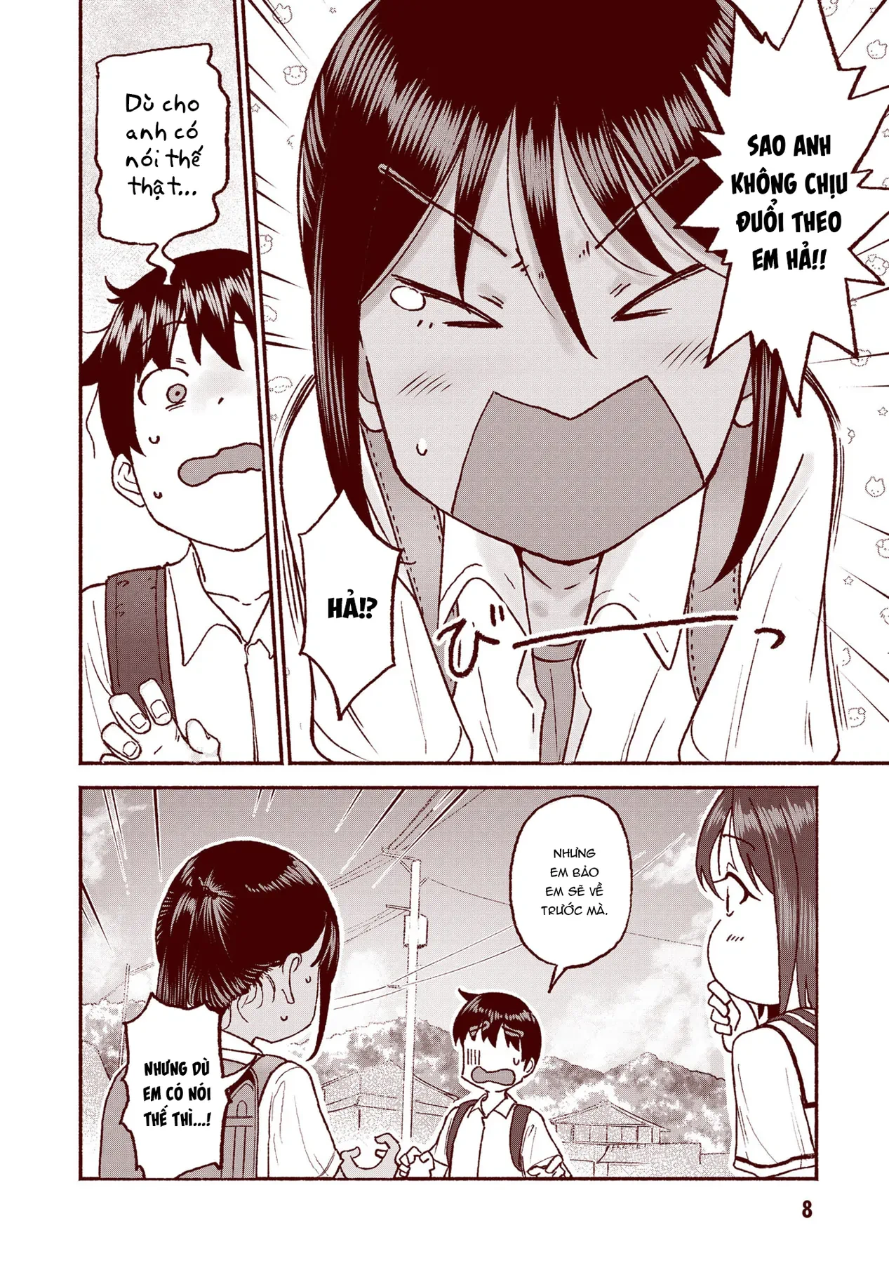 Itoko No Ko Chapter  27 - 7