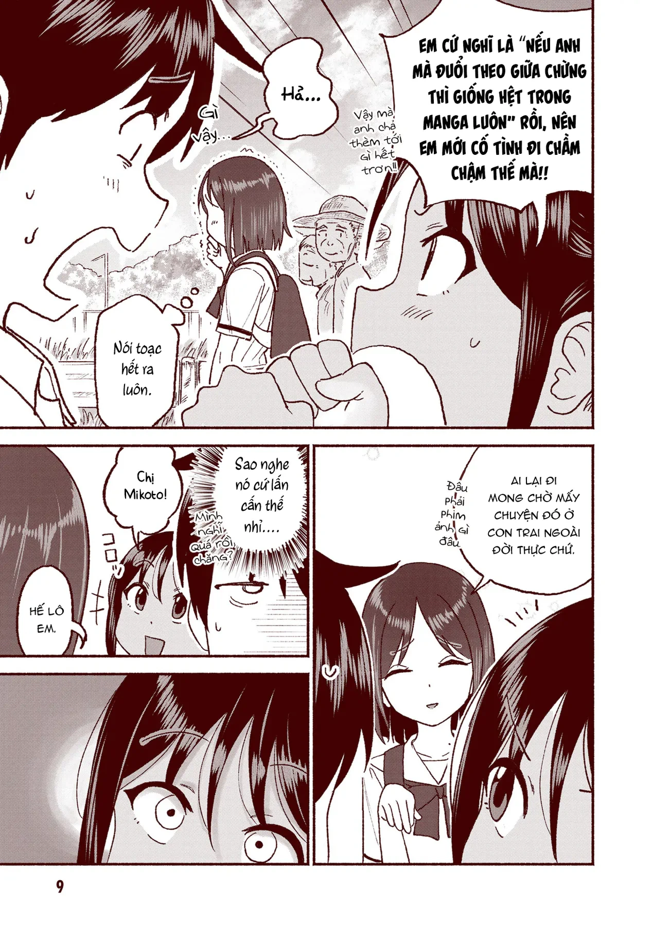 Itoko No Ko Chapter  27 - 8