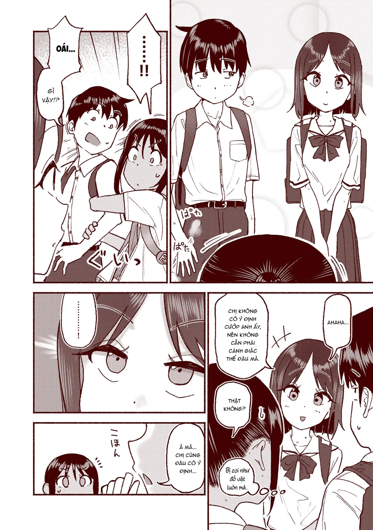 Itoko No Ko Chapter  27 - 9