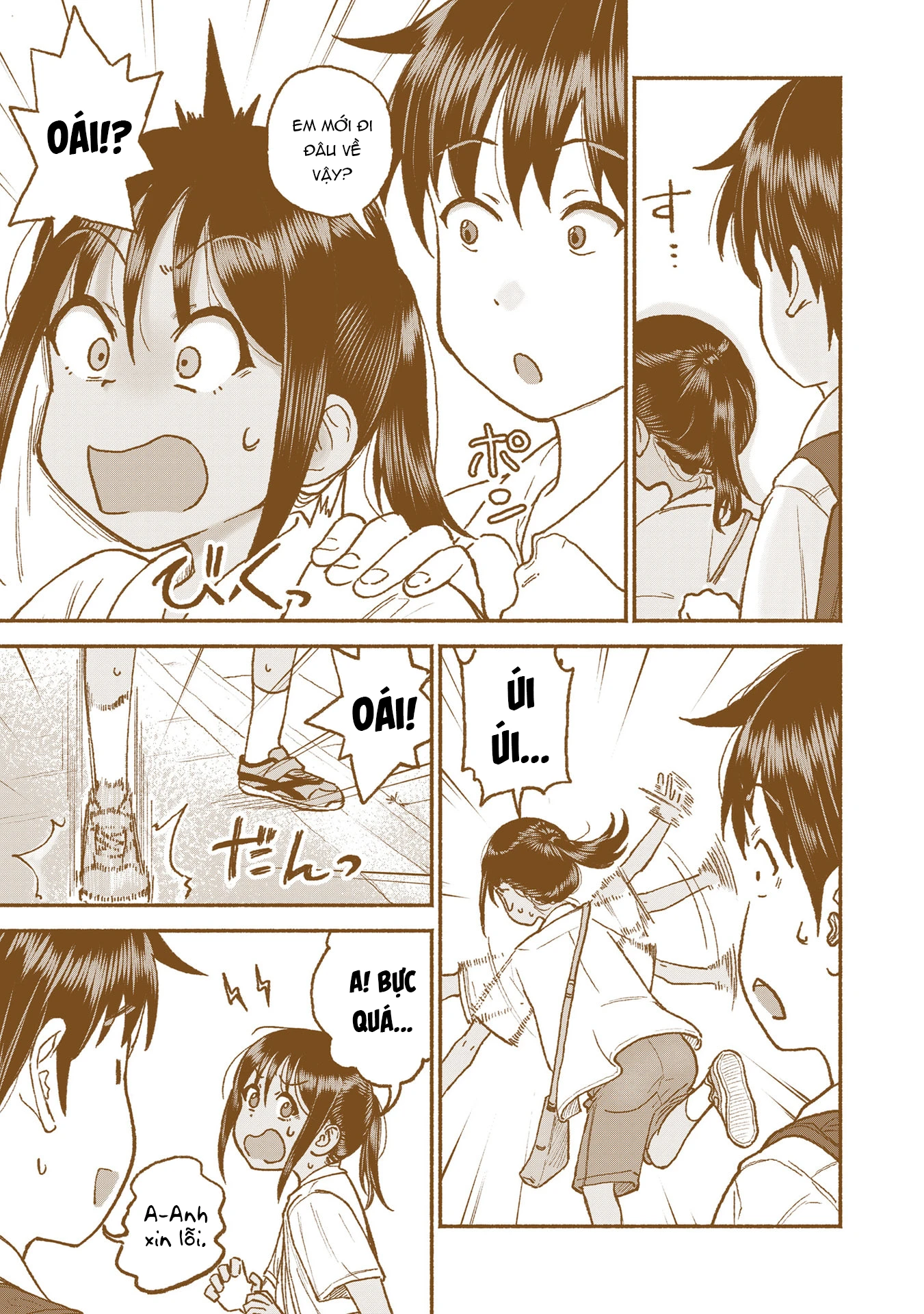 Itoko No Ko Chapter 29 - 5