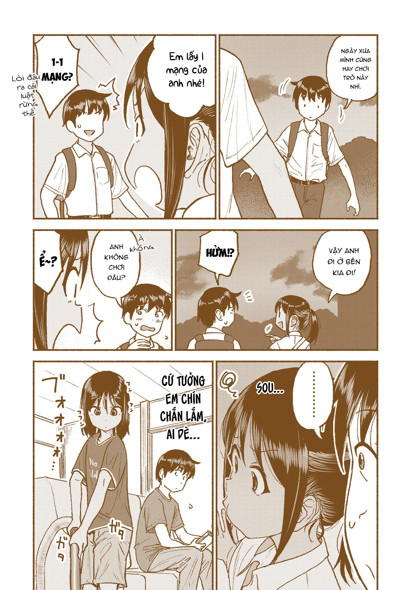 Itoko No Ko Chapter 29 - 7