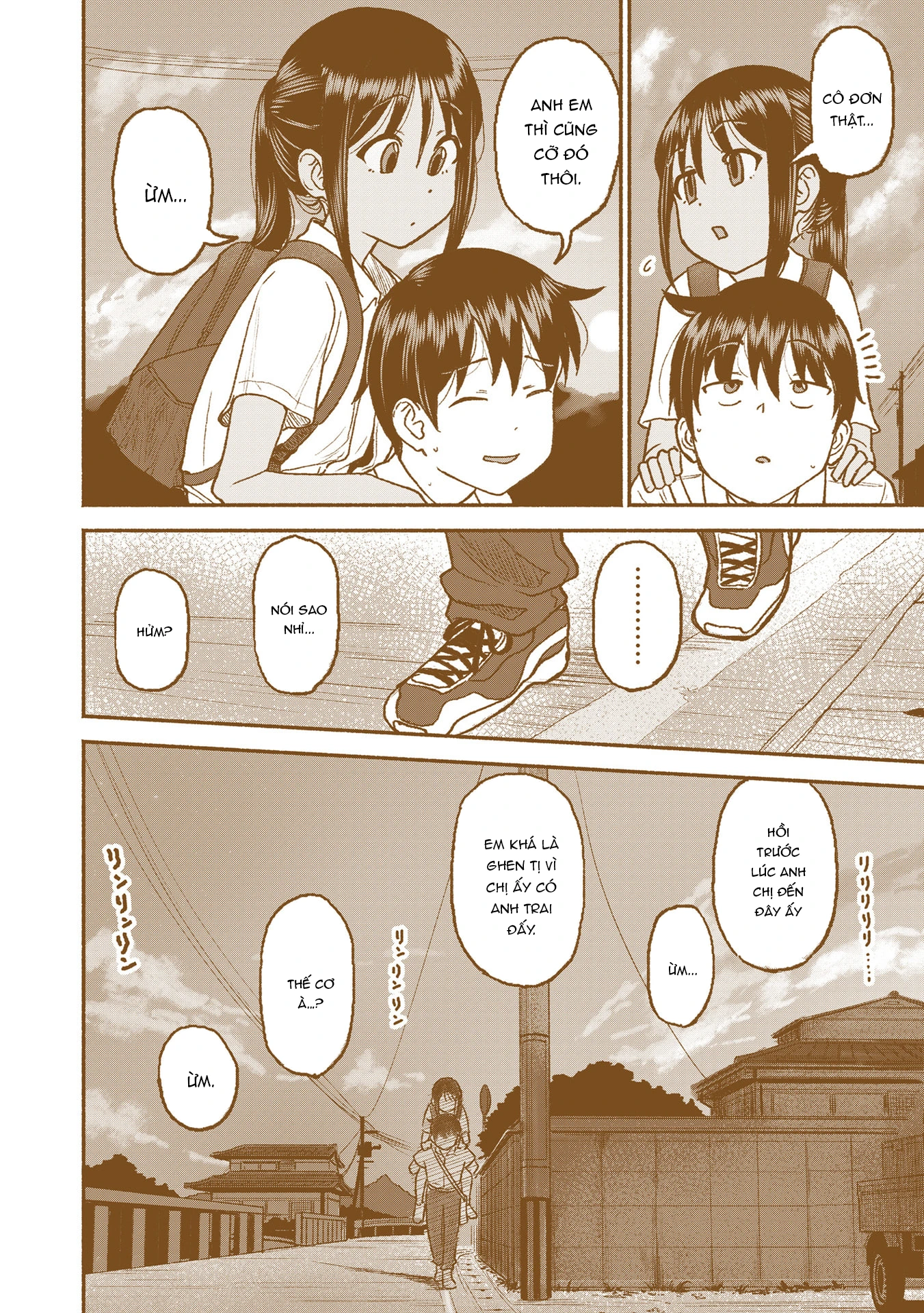 Itoko No Ko Chapter 29 - 14