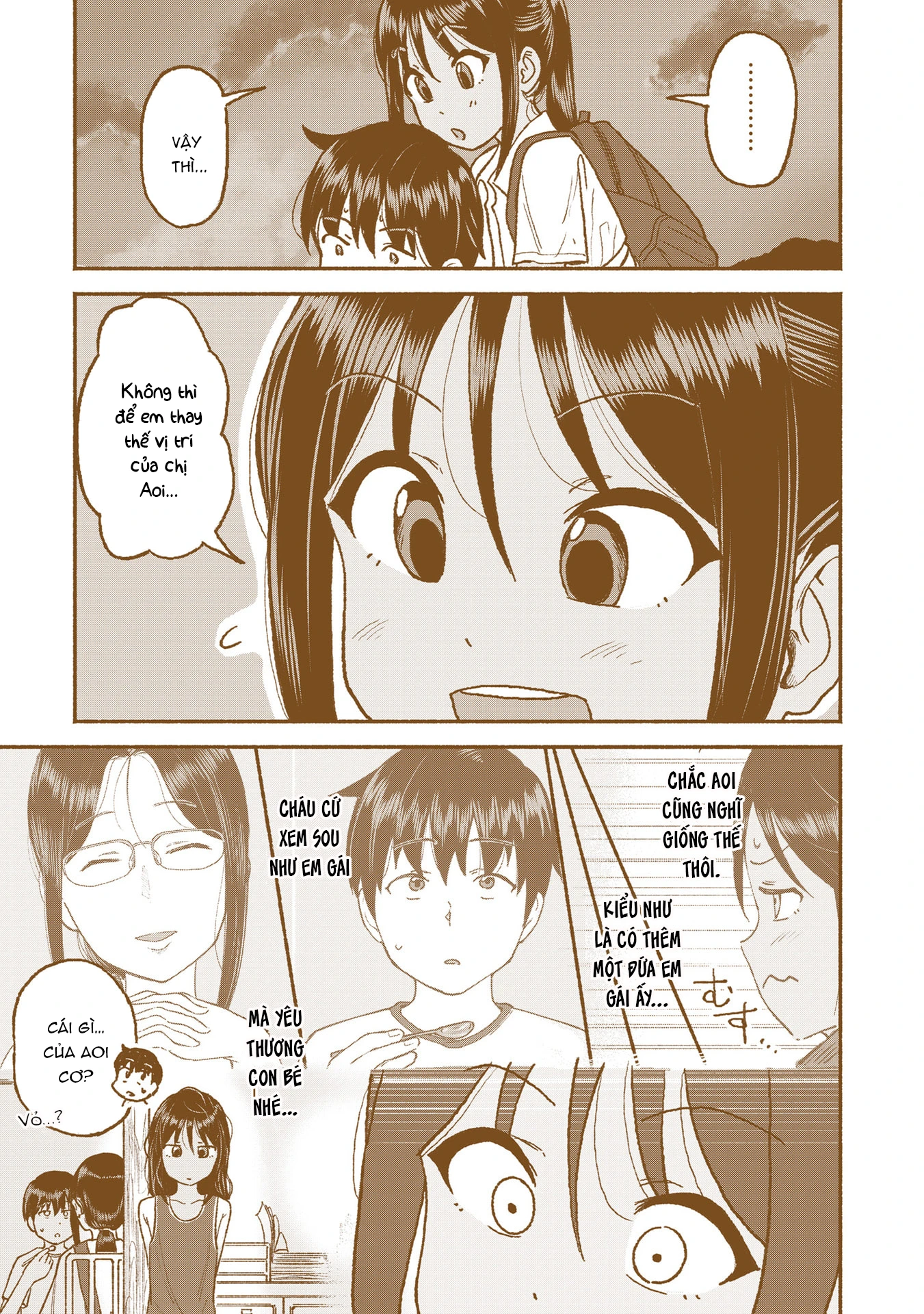 Itoko No Ko Chapter 29 - 15