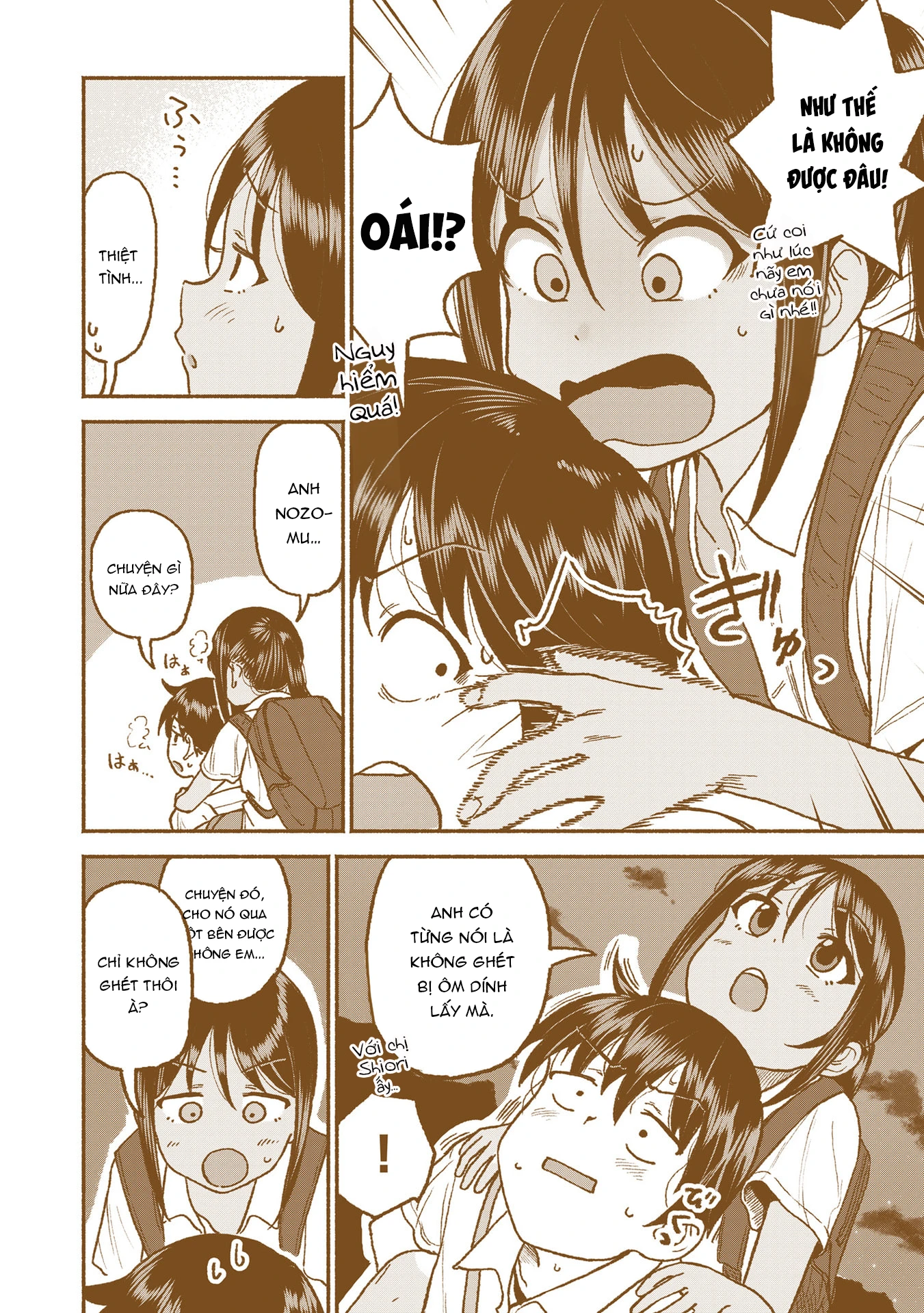 Itoko No Ko Chapter 29 - 16
