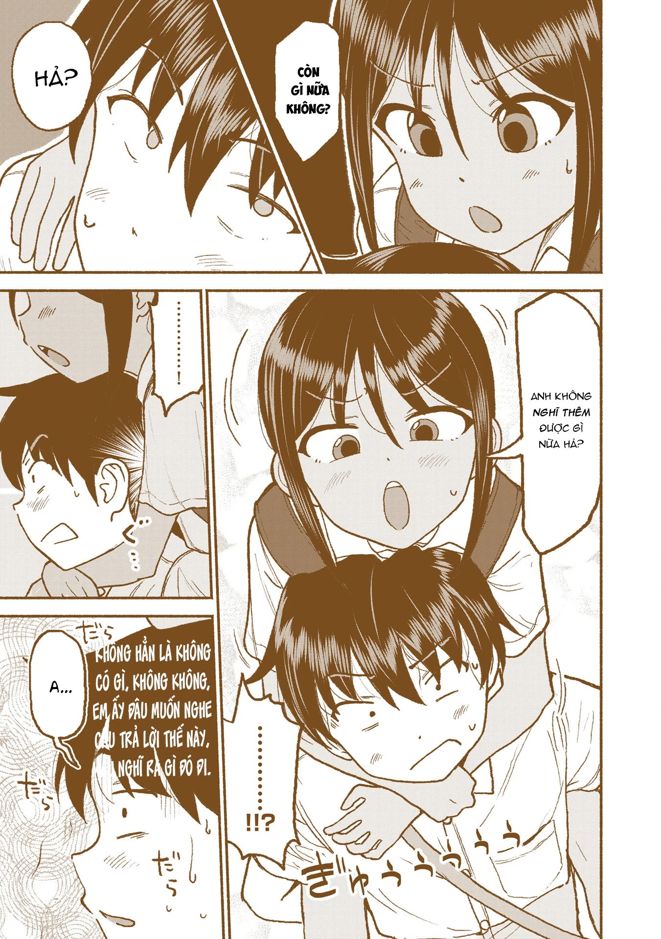 Itoko No Ko Chapter 29 - 17