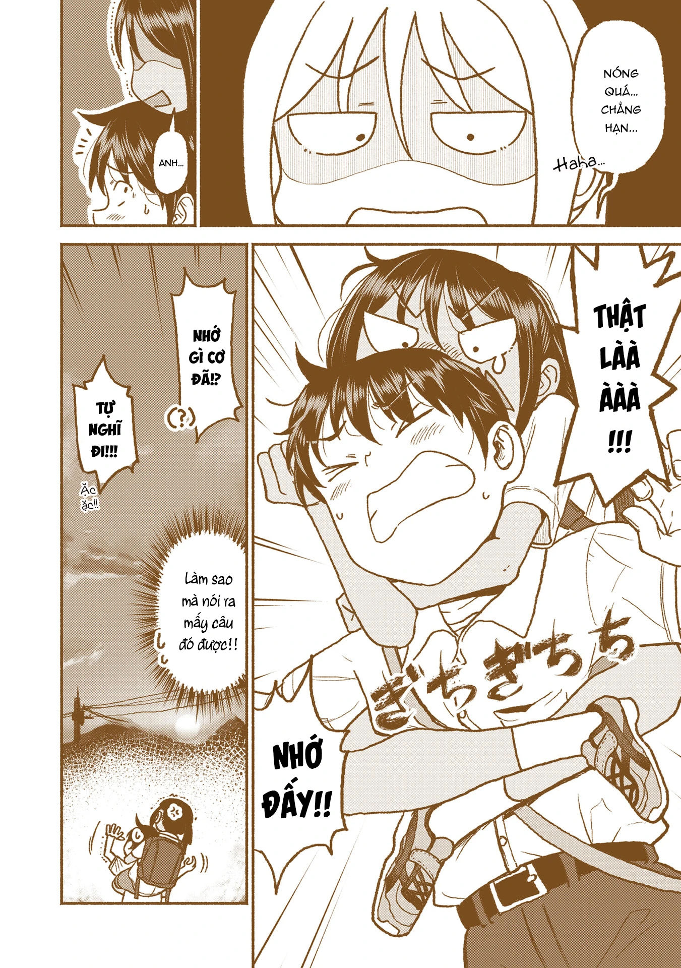 Itoko No Ko Chapter 29 - 18