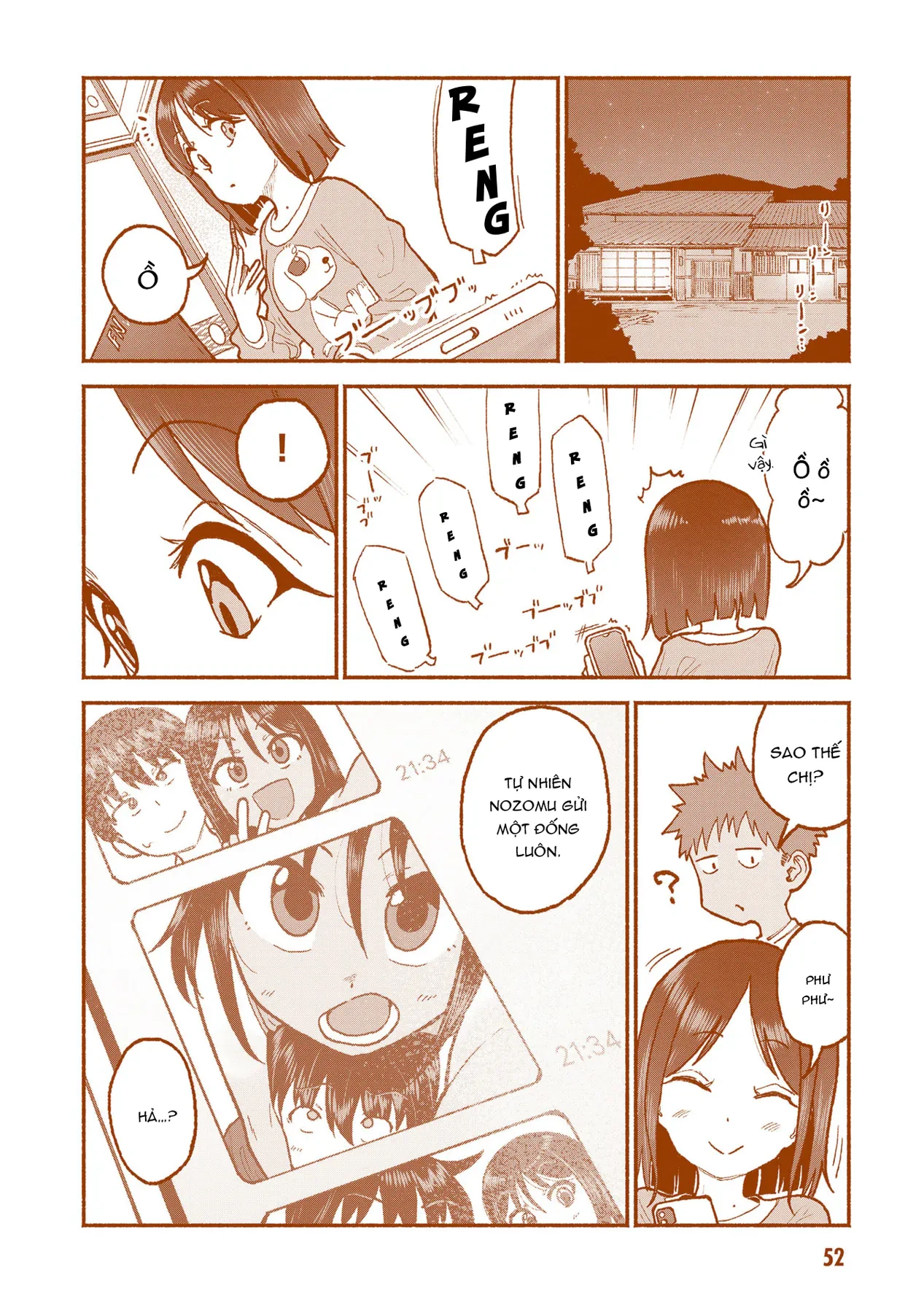 Itoko No Ko Chapter  30 - 9