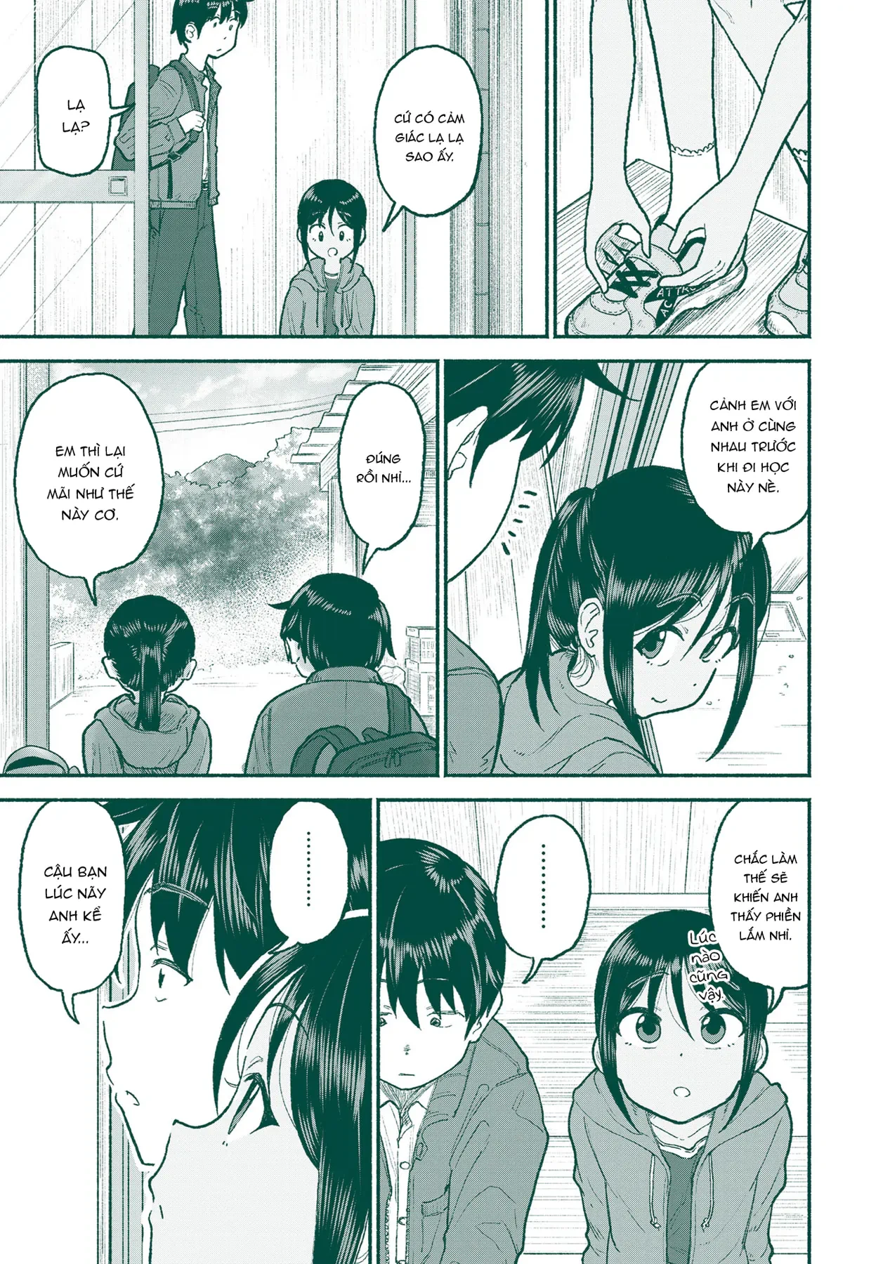 Itoko No Ko Chapter  31 - 8