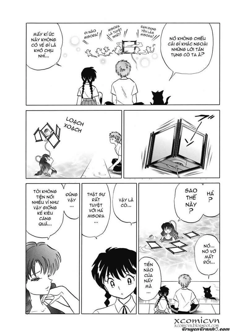 Bạn Học Bí Ẩn Chapter 12 - 12