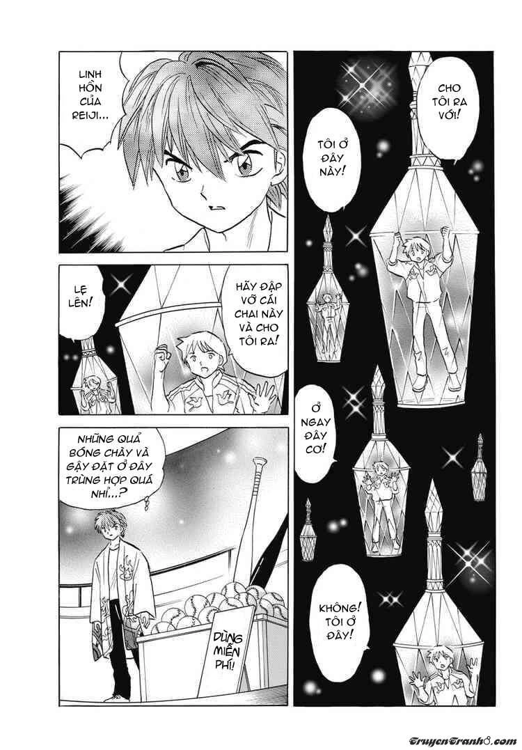 Bạn Học Bí Ẩn Chapter 16 - 14