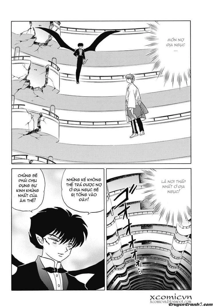 Bạn Học Bí Ẩn Chapter 17 - 1