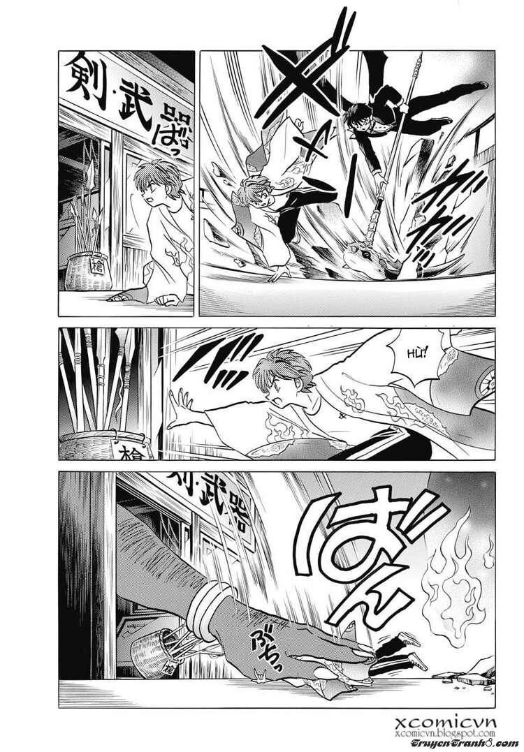 Bạn Học Bí Ẩn Chapter 17 - 14