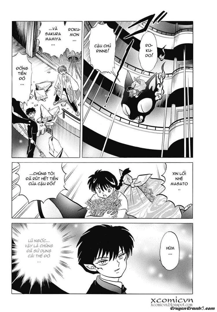 Bạn Học Bí Ẩn Chapter 17 - 17