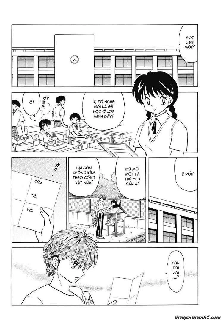 Bạn Học Bí Ẩn Chapter 19 - 1