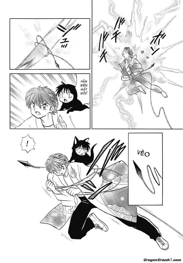 Bạn Học Bí Ẩn Chapter 19 - 3