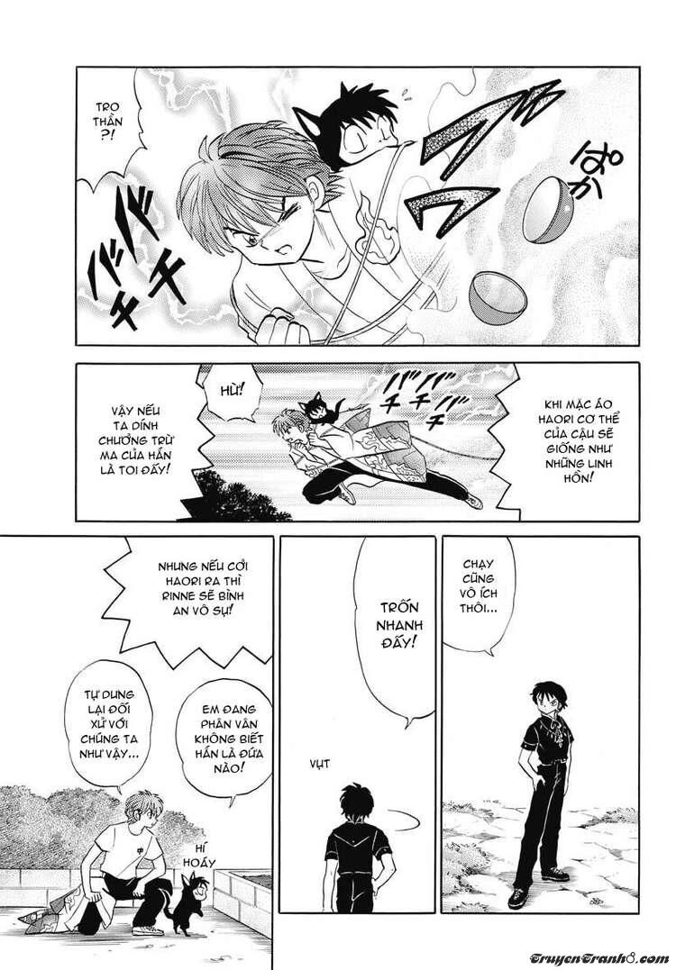 Bạn Học Bí Ẩn Chapter 19 - 6