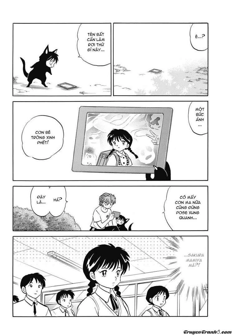 Bạn Học Bí Ẩn Chapter 19 - 7