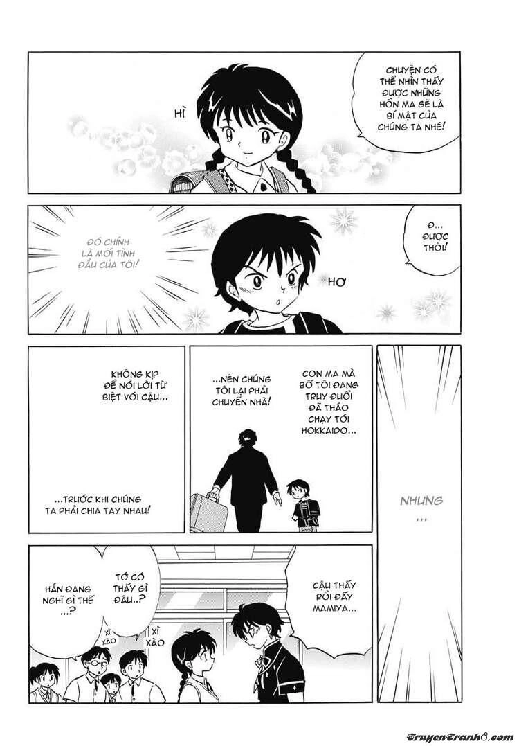 Bạn Học Bí Ẩn Chapter 19 - 13