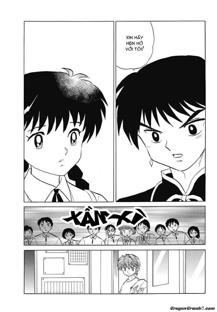 Bạn Học Bí Ẩn Chapter 19 - 14