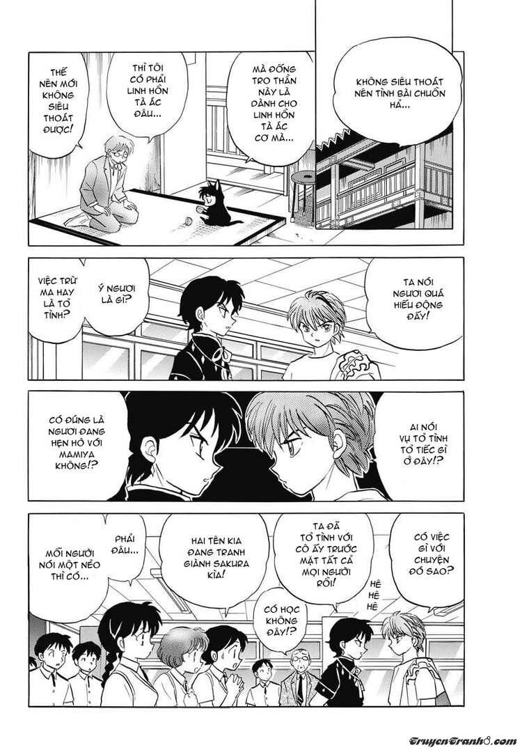 Bạn Học Bí Ẩn Chapter 19 - 17