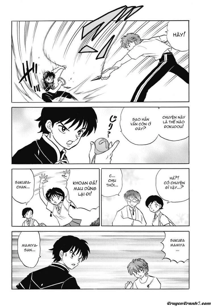 Bạn Học Bí Ẩn Chapter 20 - 14