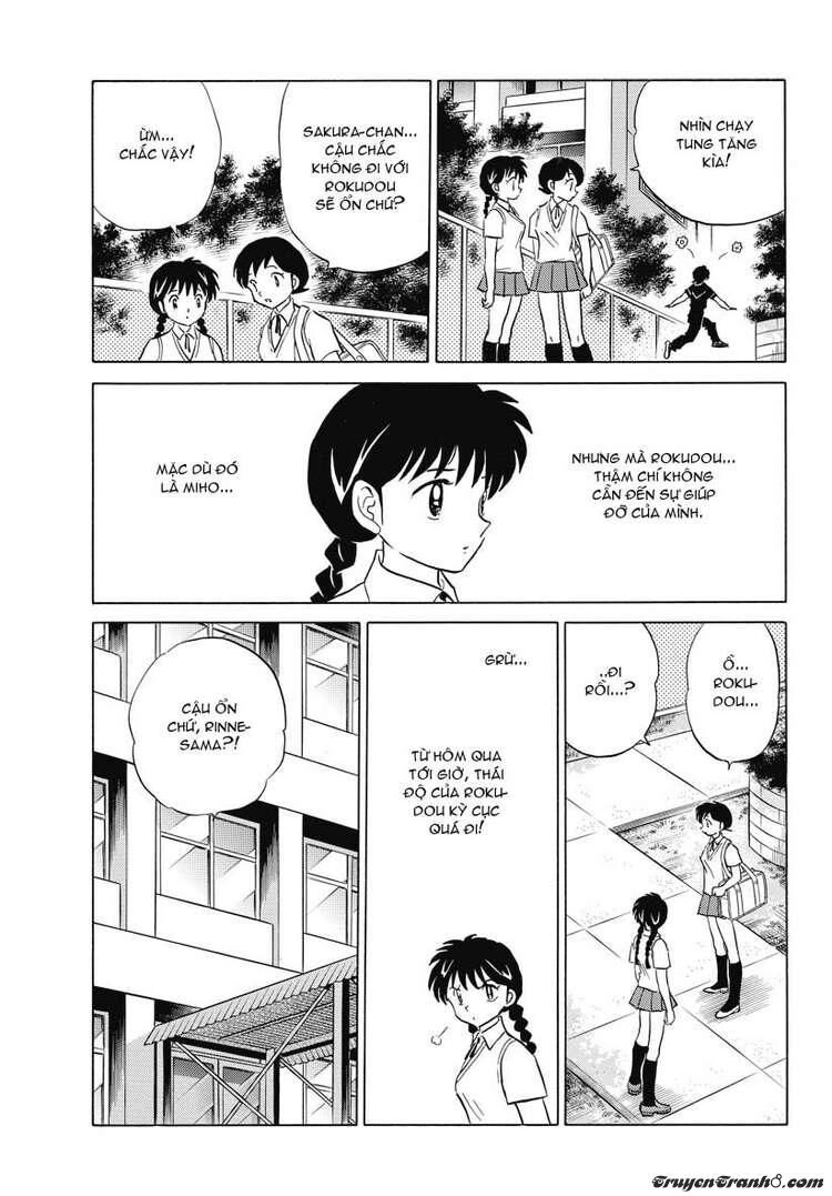 Bạn Học Bí Ẩn Chapter 20 - 17