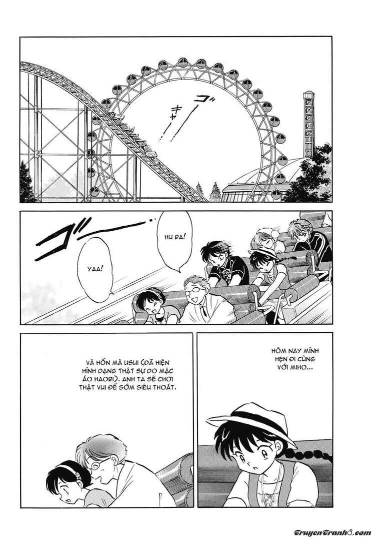 Bạn Học Bí Ẩn Chapter 21 - 1