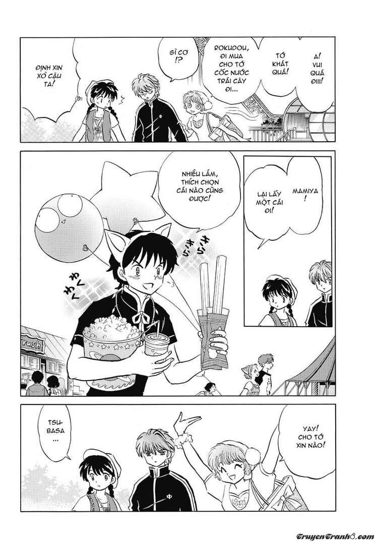 Bạn Học Bí Ẩn Chapter 21 - 3